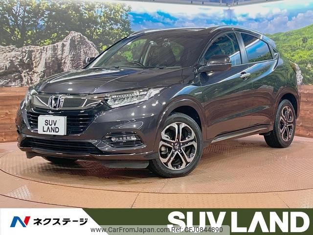 honda vezel 2020 quick_quick_RU3_RU3-1356786 image 1