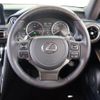 lexus is 2021 -LEXUS--Lexus IS 6AA-AVE30--AVE30-5090174---LEXUS--Lexus IS 6AA-AVE30--AVE30-5090174- image 24