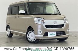 daihatsu move-canbus 2019 -DAIHATSU--Move Canbus 5BA-LA800S--LA800S-0206841---DAIHATSU--Move Canbus 5BA-LA800S--LA800S-0206841-