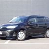 toyota corolla-fielder 2022 -TOYOTA--Corolla Fielder 5BA-NRE161G--NRE161-0103202---TOYOTA--Corolla Fielder 5BA-NRE161G--NRE161-0103202- image 1