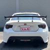toyota 86 2015 quick_quick_ZN6_ZN6-057009 image 13