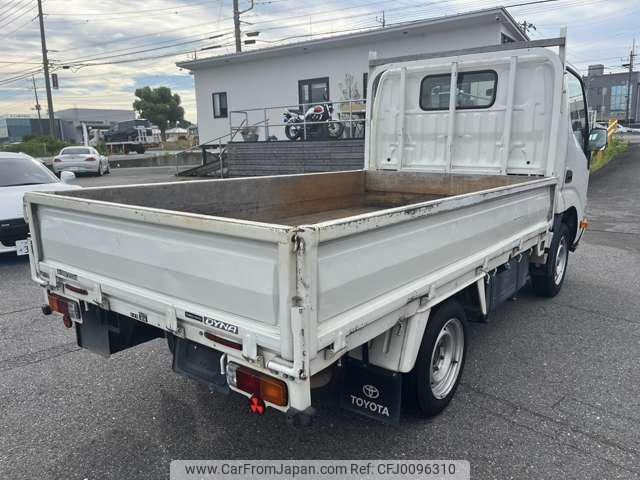 toyota dyna-truck 2015 -TOYOTA--Dyna TRY220--0113906---TOYOTA--Dyna TRY220--0113906- image 2