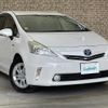 toyota prius-α 2012 -TOYOTA--Prius α DAA-ZVW41W--ZVW41-3043237---TOYOTA--Prius α DAA-ZVW41W--ZVW41-3043237- image 1