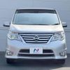 nissan serena 2014 quick_quick_HFC26_HFC26-235309 image 15