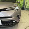 toyota c-hr 2019 -TOYOTA--C-HR DAA-ZYX10--ZYX10-2169635---TOYOTA--C-HR DAA-ZYX10--ZYX10-2169635- image 13