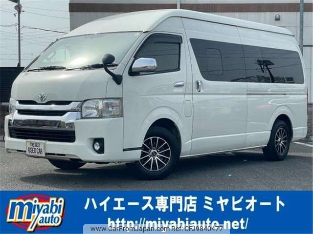 toyota hiace-van 2015 -TOYOTA 【岐阜 100ﾁ9227】--Hiace Van TRH221K--TRH221-0058551---TOYOTA 【岐阜 100ﾁ9227】--Hiace Van TRH221K--TRH221-0058551- image 1