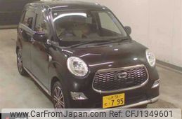daihatsu cast 2015 -DAIHATSU 【山形 581ｾ795】--Cast LA250S-0000769---DAIHATSU 【山形 581ｾ795】--Cast LA250S-0000769-