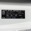 toyota dyna-truck 2013 CFJ1739248 image 31