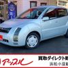 toyota will-cypha 2003 -TOYOTA 【浜松 502 9562】--WILL CYPHA UA-NCP70--NCP70-0011017---TOYOTA 【浜松 502 9562】--WILL CYPHA UA-NCP70--NCP70-0011017- image 1