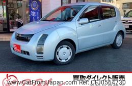 toyota will-cypha 2003 -TOYOTA 【浜松 502 9562】--WILL CYPHA UA-NCP70--NCP70-0011017---TOYOTA 【浜松 502 9562】--WILL CYPHA UA-NCP70--NCP70-0011017-