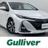 toyota prius-phv 2021 CFJ1734278 image 1