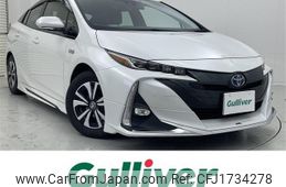toyota prius-phv 2021 CFJ1734278