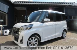nissan dayz-roox 2020 CFJ1613670