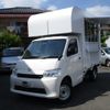 toyota townace-truck 2023 GOO_NET_EXCHANGE_0541452A30240519W001 image 2