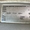 toyota toyoace 2003 CFJ1837270 image 9