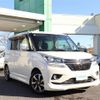 suzuki solio 2018 -SUZUKI--Solio DAA-MA36S--MA36S-751252---SUZUKI--Solio DAA-MA36S--MA36S-751252- image 1