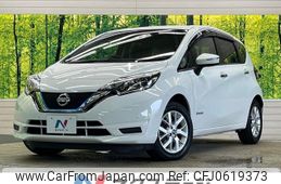 nissan note 2019 -NISSAN--Note DAA-HE12--HE12-299447---NISSAN--Note DAA-HE12--HE12-299447-