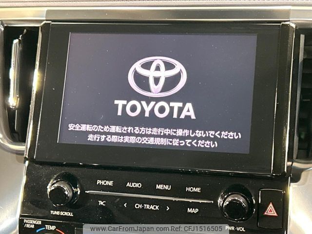 toyota alphard 2020 CFJ1516505 image 2