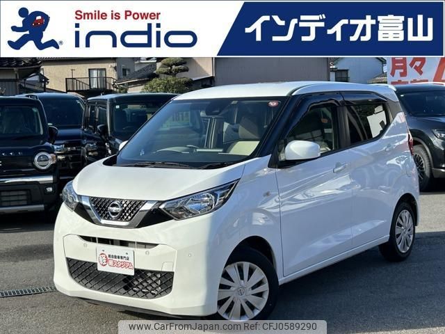 nissan dayz 2019 quick_quick_5BA-B43W_B43W-0001890 image 1