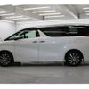 toyota alphard 2016 -TOYOTA--Alphard DBA-AGH30W--AGH30-0094957---TOYOTA--Alphard DBA-AGH30W--AGH30-0094957- image 9