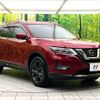 nissan x-trail 2021 CFJ1759323 image 16