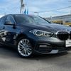 bmw 1-series 2020 -BMW--BMW 1 Series 3DA-7M20--WBA7M920507F99764---BMW--BMW 1 Series 3DA-7M20--WBA7M920507F99764- image 6