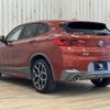 bmw x2 2019 CFJ1689677 image 17