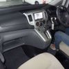 nissan nv200-vanette 2022 -NISSAN 【水戸 800ｾ9791】--NV200 5BF-VM20ｶｲ--VM20ｶｲ-190426---NISSAN 【水戸 800ｾ9791】--NV200 5BF-VM20ｶｲ--VM20ｶｲ-190426- image 7