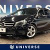 mercedes-benz a-class 2014 quick_quick_176042_WDD1760422V029455 image 1