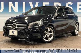 mercedes-benz a-class 2014 quick_quick_176042_WDD1760422V029455