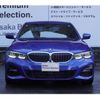 bmw 3-series 2020 -BMW--BMW 3 Series 3DA-5V20--WBA5V72030FJ50398---BMW--BMW 3 Series 3DA-5V20--WBA5V72030FJ50398- image 15