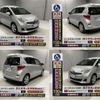 toyota ractis 2014 CFJ8818940 image 11
