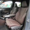 bmw x1 2024 CFJ1649963 image 13