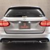 mercedes-benz c-class-station-wagon 2016 -MERCEDES-BENZ--Benz C Class Wagon DBA-205240C--WDD2052402F408608---MERCEDES-BENZ--Benz C Class Wagon DBA-205240C--WDD2052402F408608- image 12