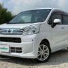 daihatsu move 2022 CFJ1611919 image 16