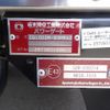 nissan diesel-ud-quon 2024 -NISSAN--Quon 2RG-CG5FA--JNCMC10G6RU-088659---NISSAN--Quon 2RG-CG5FA--JNCMC10G6RU-088659- image 11