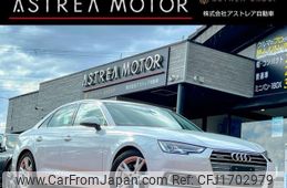 audi a4 2016 CFJ1702979