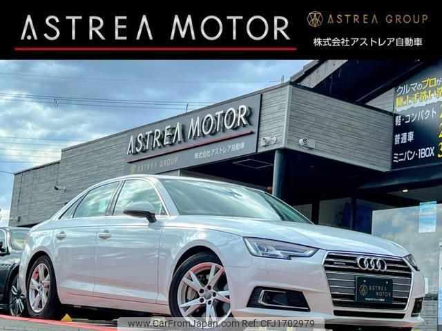 audi a4 2016 CFJ1702979 image 1
