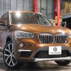 bmw x1 2016 -BMW--BMW X1 DBA-HS20--WBAHT12060P901830---BMW--BMW X1 DBA-HS20--WBAHT12060P901830- image 20