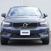 volvo xc40 2020 CFJ1860959 image 42