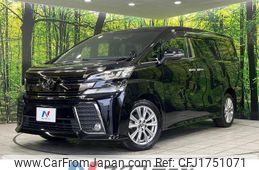 toyota vellfire 2016 CFJ1751071