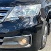 nissan serena 2012 -NISSAN--Serena DAA-HC26--HC26-072343---NISSAN--Serena DAA-HC26--HC26-072343- image 26