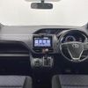 toyota voxy 2015 -TOYOTA--Voxy DBA-ZRR80W--ZRR80-0043581---TOYOTA--Voxy DBA-ZRR80W--ZRR80-0043581- image 17