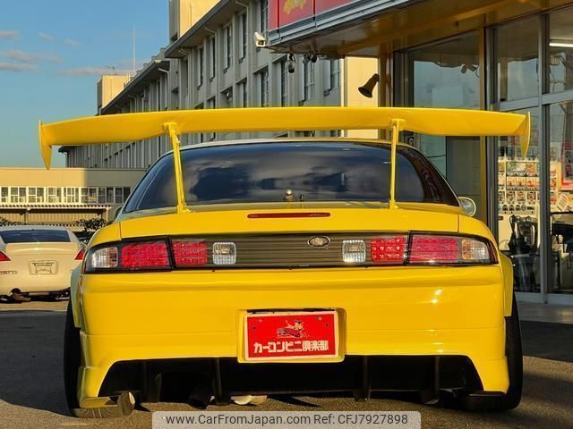 1997 Nissan Silvia E-S14 - Car Price $18,901 1997 Nissan Silvia E-S14 - Car Price $18,901