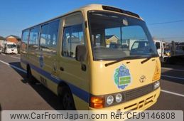 toyota coaster 1997 -TOYOTA--Coaster KC-BB40--BB40-0003675---TOYOTA--Coaster KC-BB40--BB40-0003675-