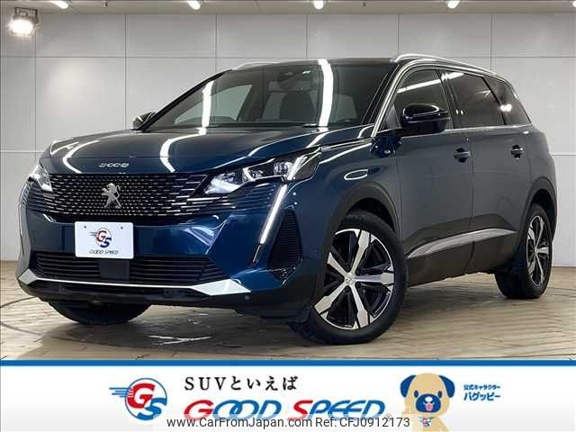peugeot 5008 2022 -PEUGEOT--Peugeot 5008 3DA-P87AH01--VF3MJEHZRMS222632---PEUGEOT--Peugeot 5008 3DA-P87AH01--VF3MJEHZRMS222632- image 1