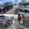 toyota alphard 2022 quick_quick_3BA-AGH30W_AGH30-0445755 image 4