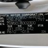 toyota prius 2015 CFJ1757548 image 41