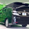 toyota vellfire 2013 CFJ1701746 image 18
