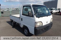 honda acty-truck 1998 22684